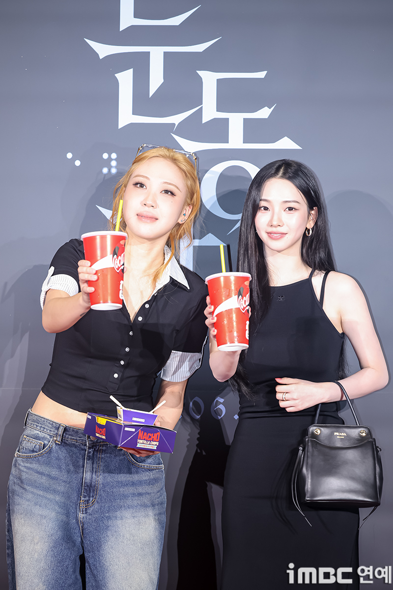 iMBC 연예뉴스 사진