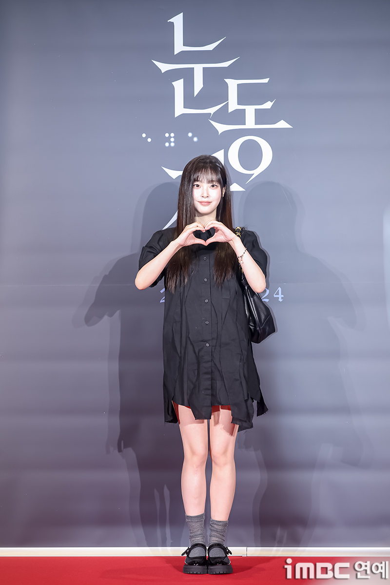 iMBC 연예뉴스 사진