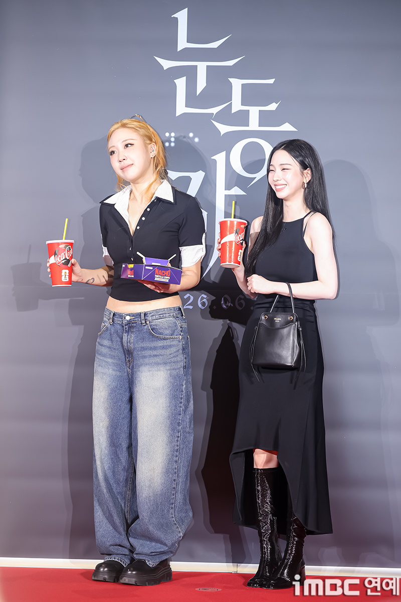iMBC 연예뉴스 사진