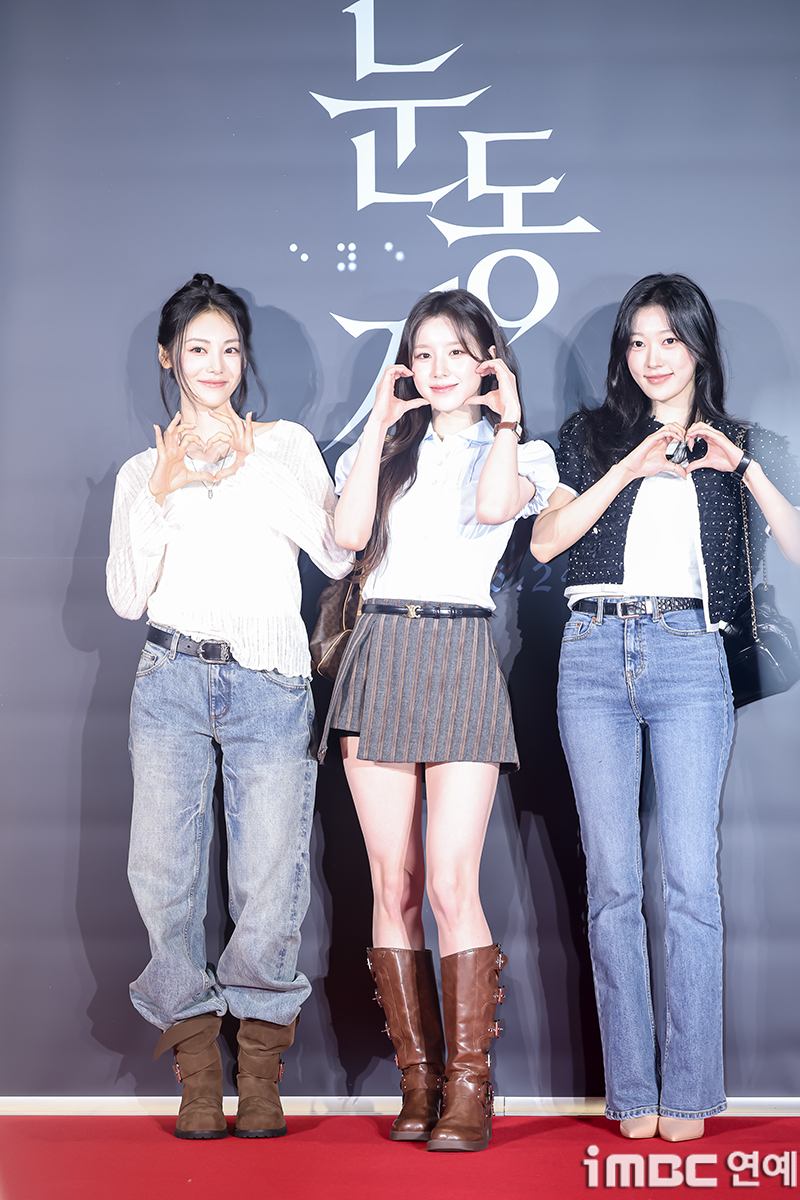 iMBC 연예뉴스 사진