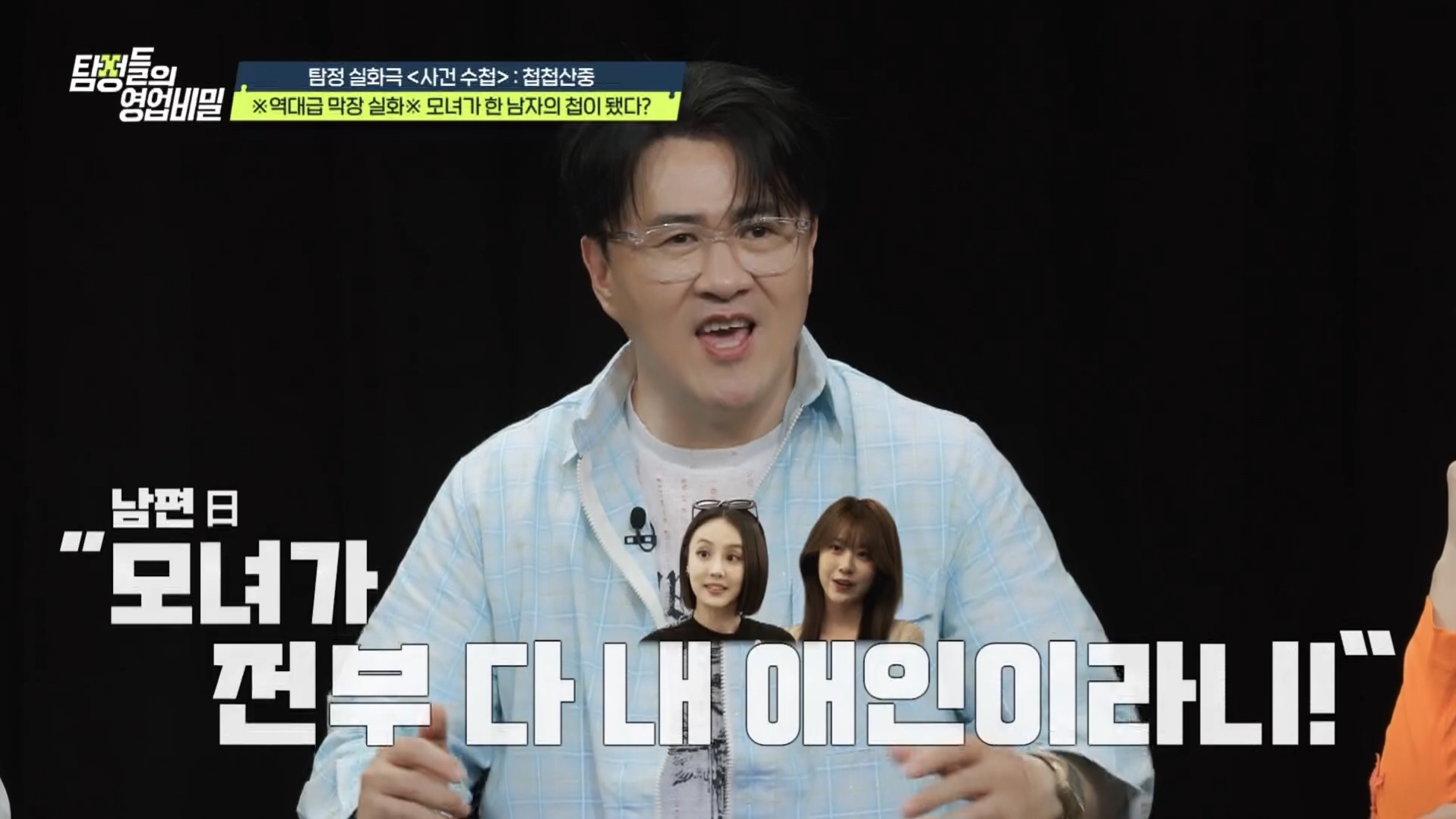iMBC 연예뉴스 사진