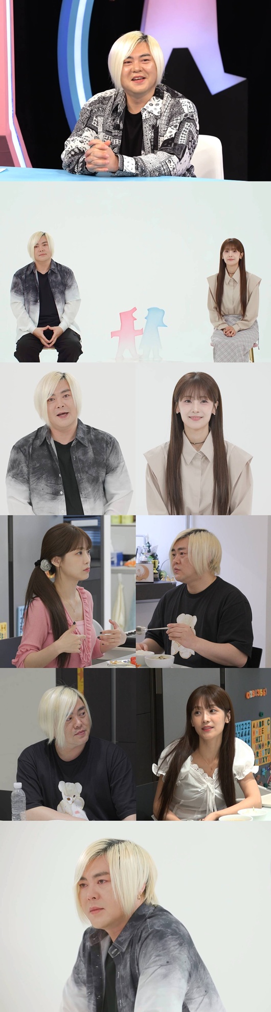 iMBC 연예뉴스 사진