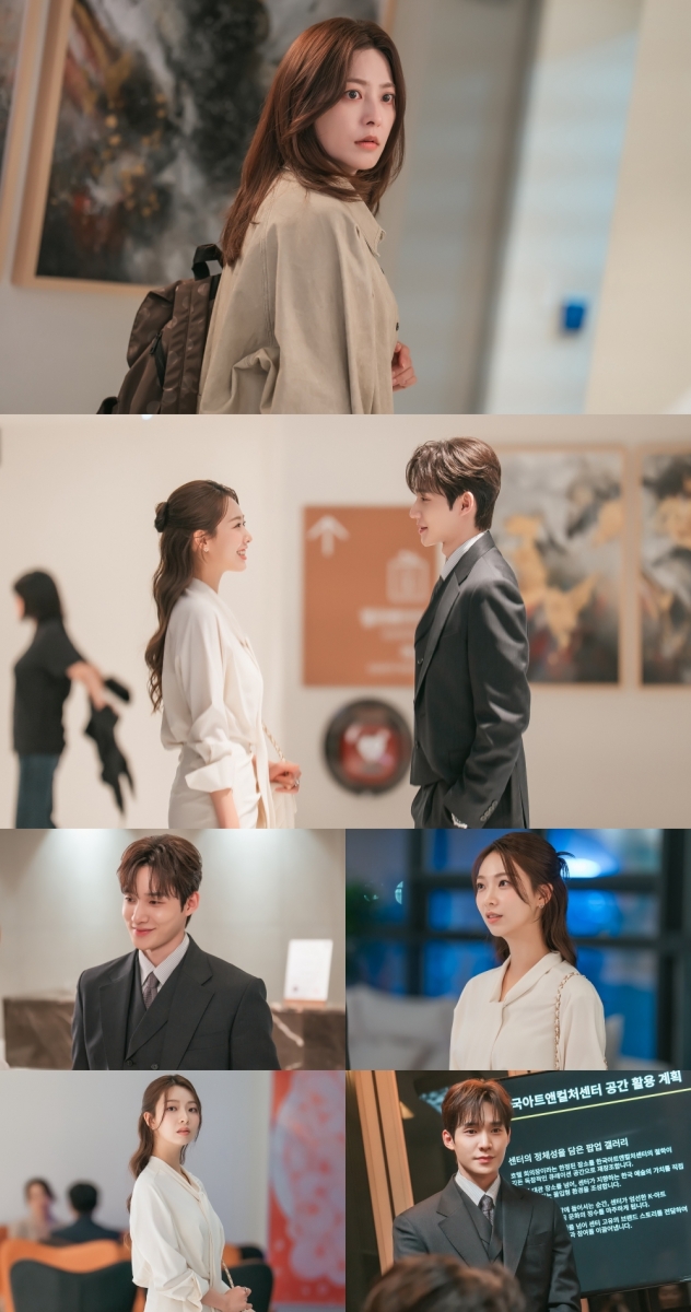 '가족관계증명서' 박세영·성이언·박솔라, 위험한 삼각 관계 예고