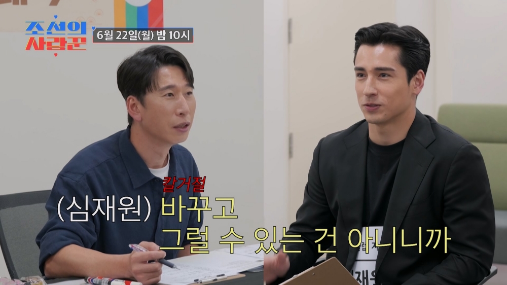 iMBC 연예뉴스 사진