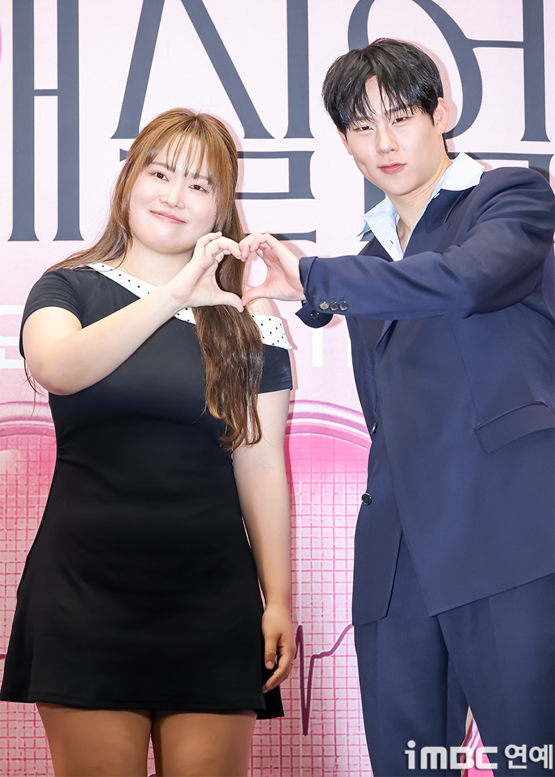 iMBC 연예뉴스 사진