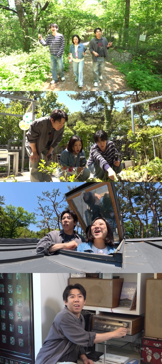 ‘홈즈’ 김숙·양세찬·안재현, 종로 한복판 숨겨진 숲속 주택에 감탄
