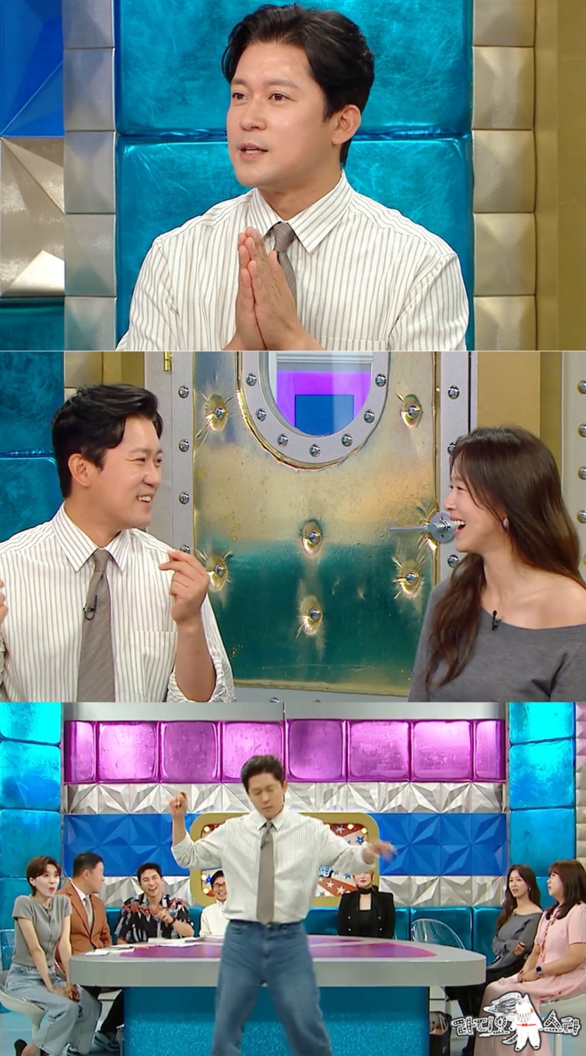 '라스' 김대호, 경수진에 공개 고백? "더 가까워지면 사랑에 빠질까 봐"