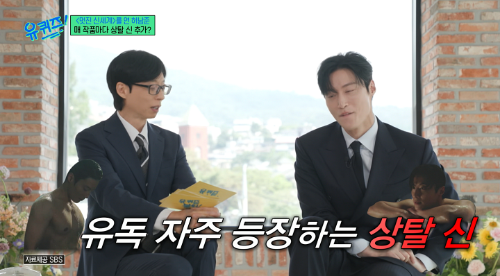 iMBC 연예뉴스 사진