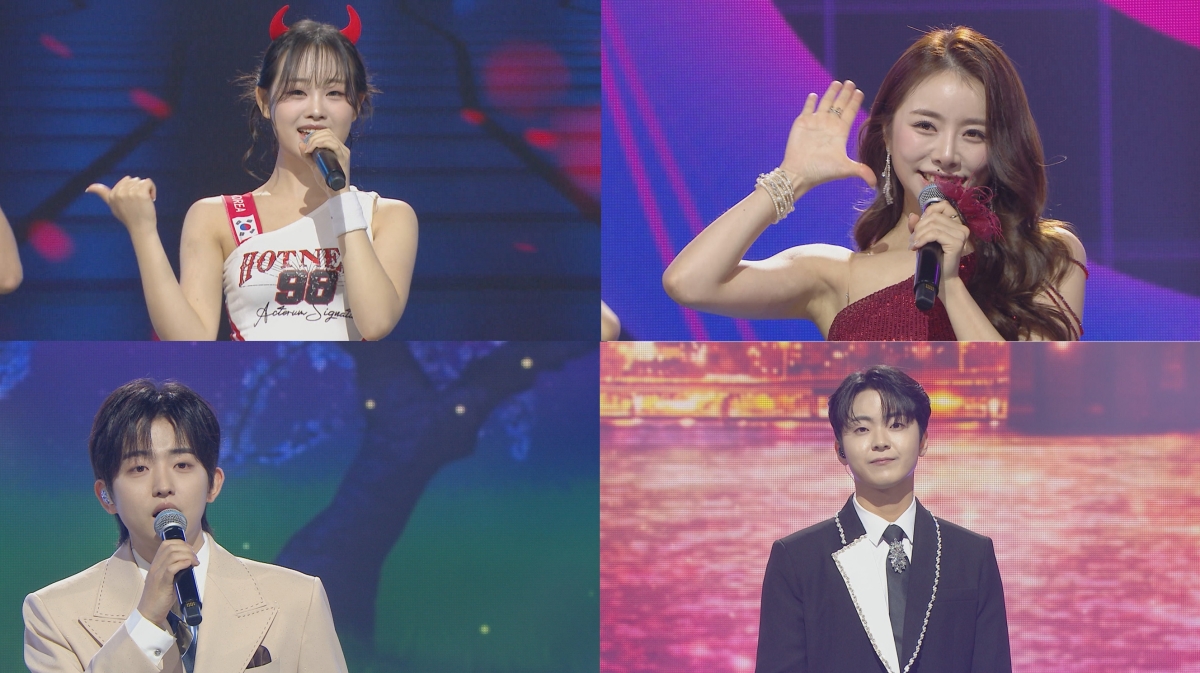 '트롯챔피언' 하루 첫 출연…'백년의 약속'으로 시청자 만난다