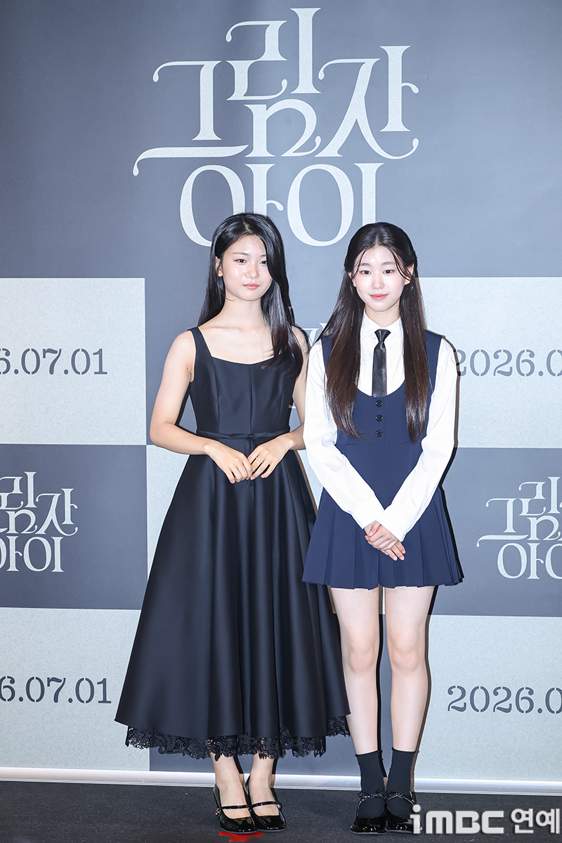 iMBC 연예뉴스 사진