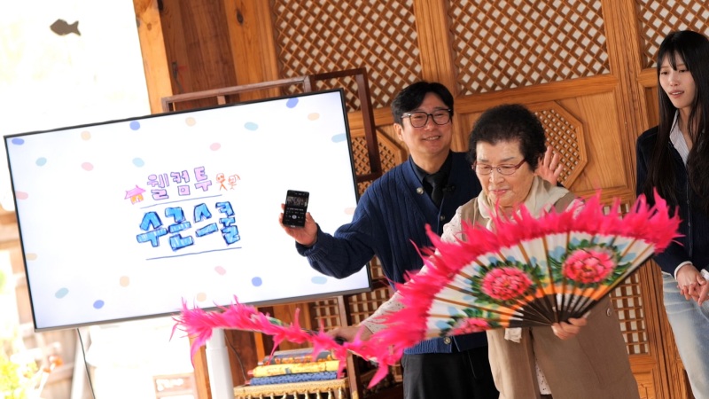 iMBC 연예뉴스 사진