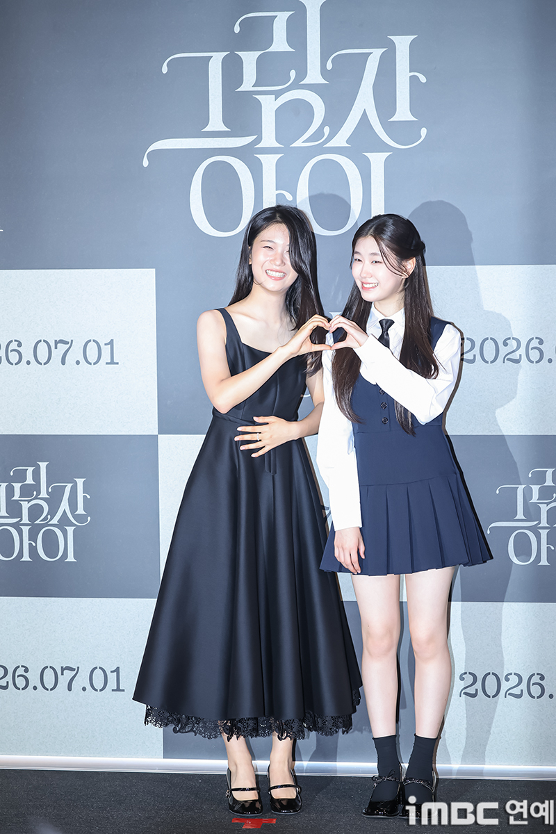 iMBC 연예뉴스 사진