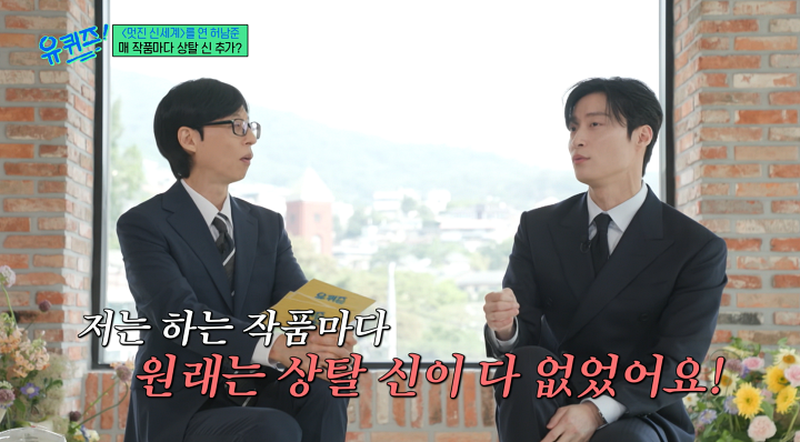 iMBC 연예뉴스 사진