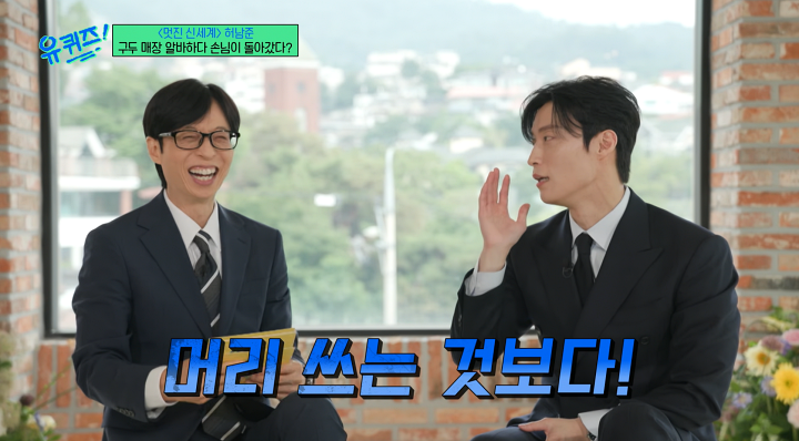 iMBC 연예뉴스 사진