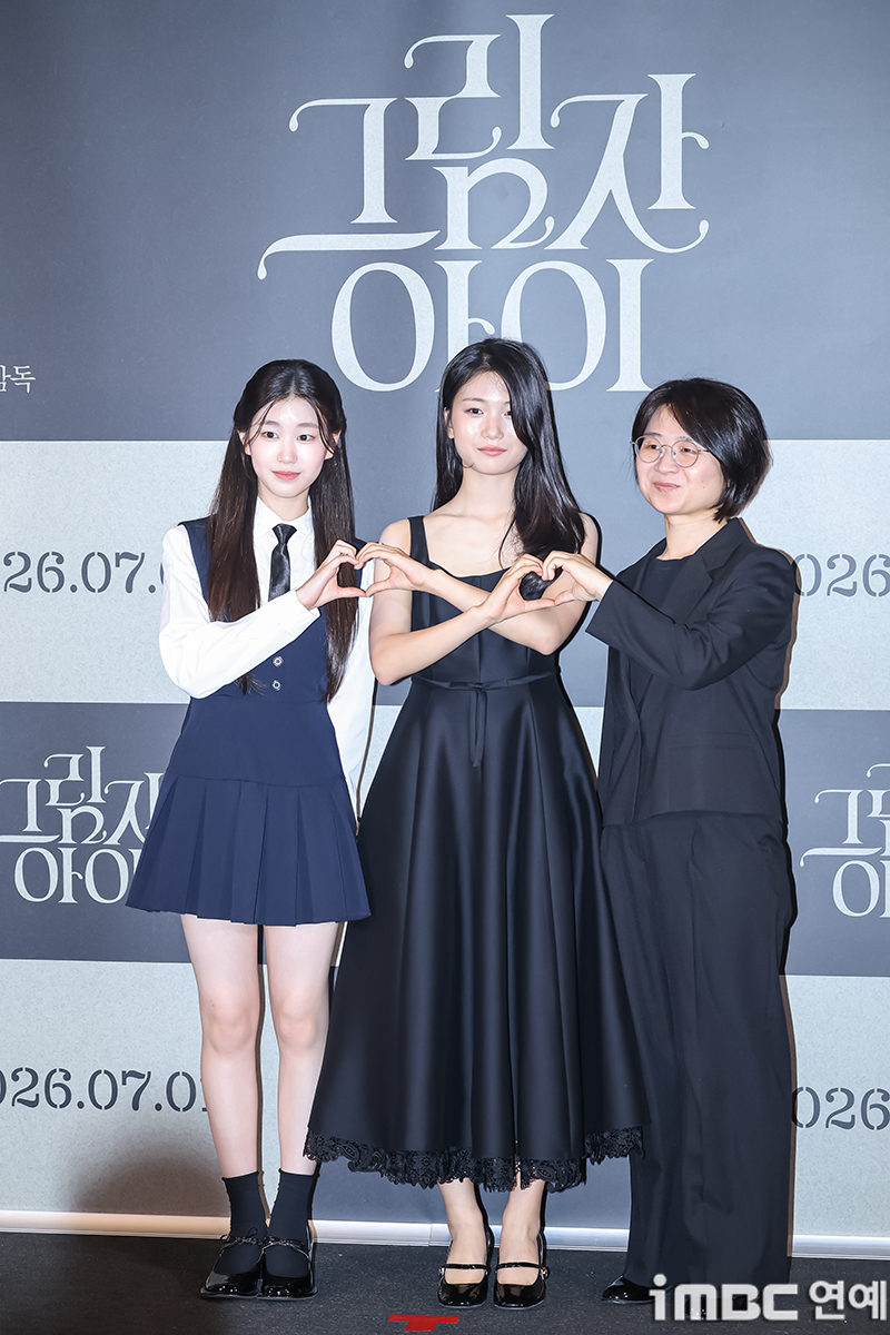 iMBC 연예뉴스 사진