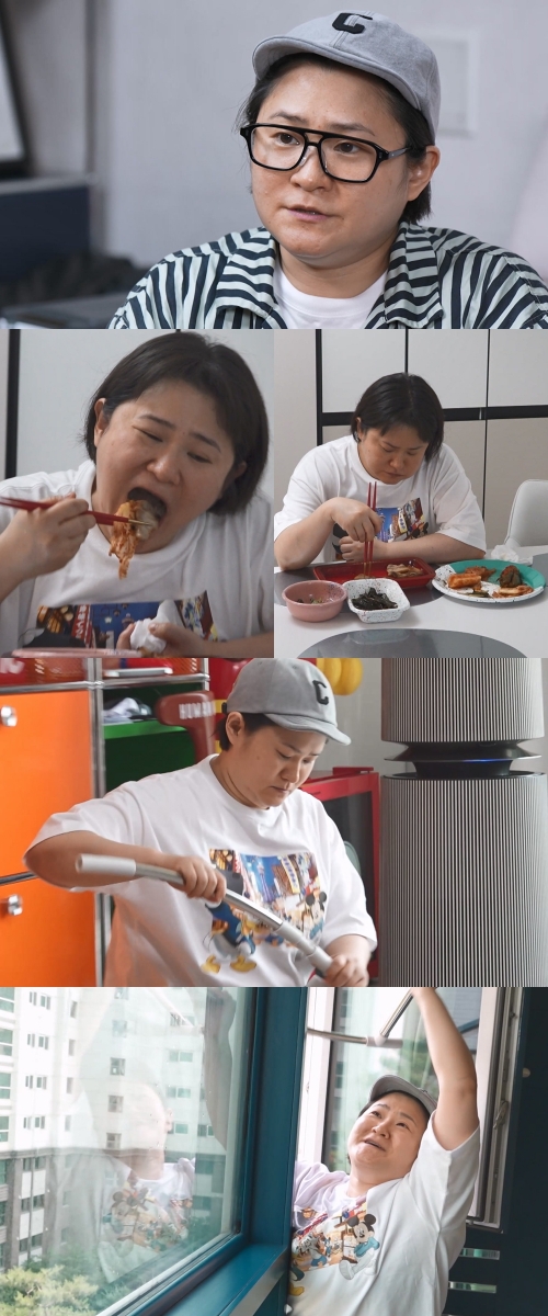 '나혼산' 김신영, 아침부터 삼겹살 굽는다…"아침은 왕처럼 먹어야"