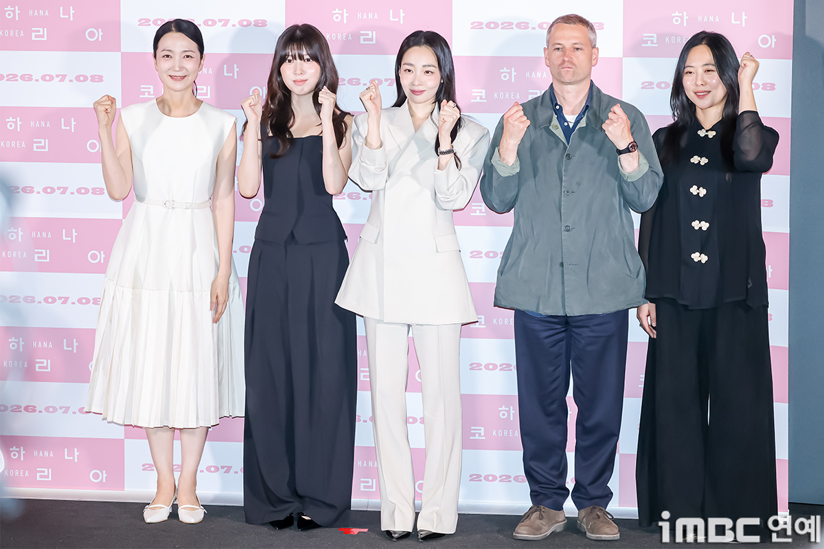 iMBC 연예뉴스 사진