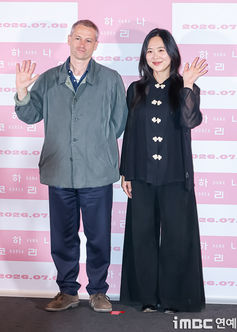 iMBC 연예뉴스 사진