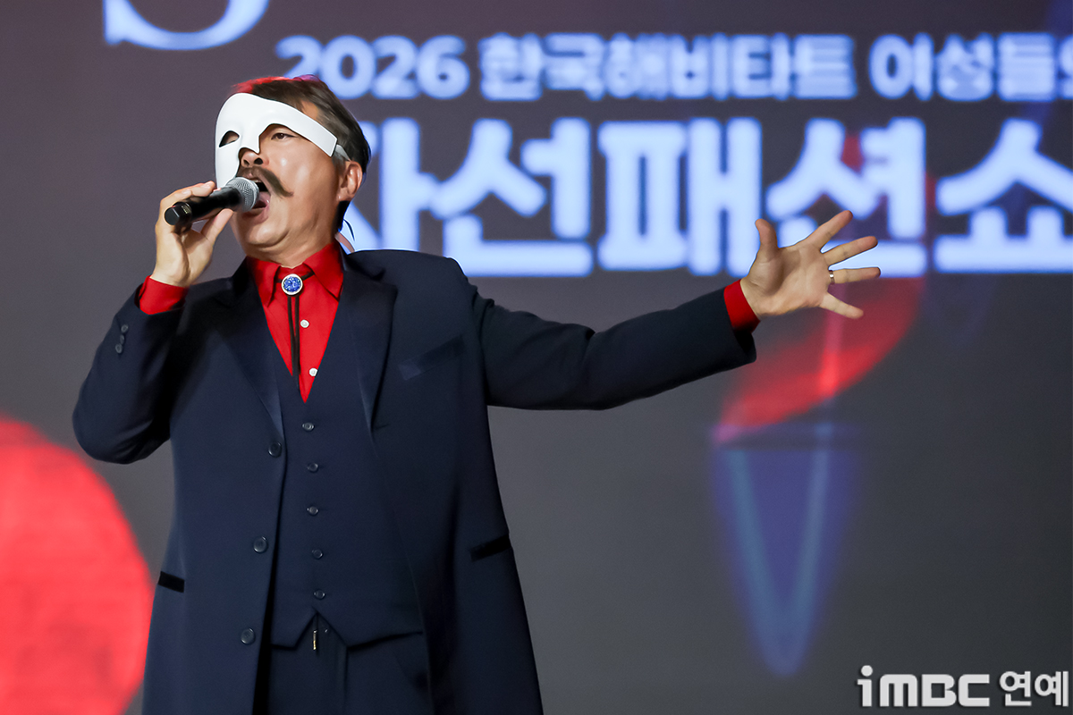 iMBC 연예뉴스 사진