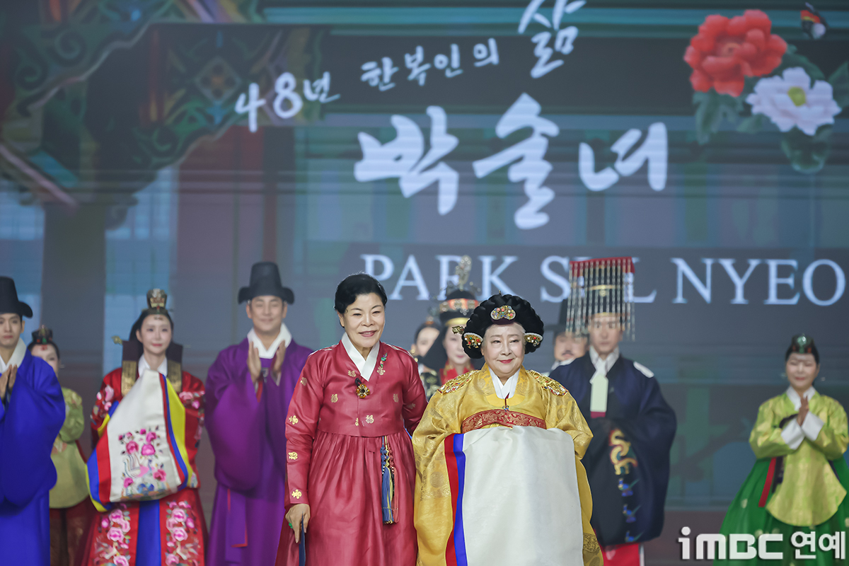 iMBC 연예뉴스 사진