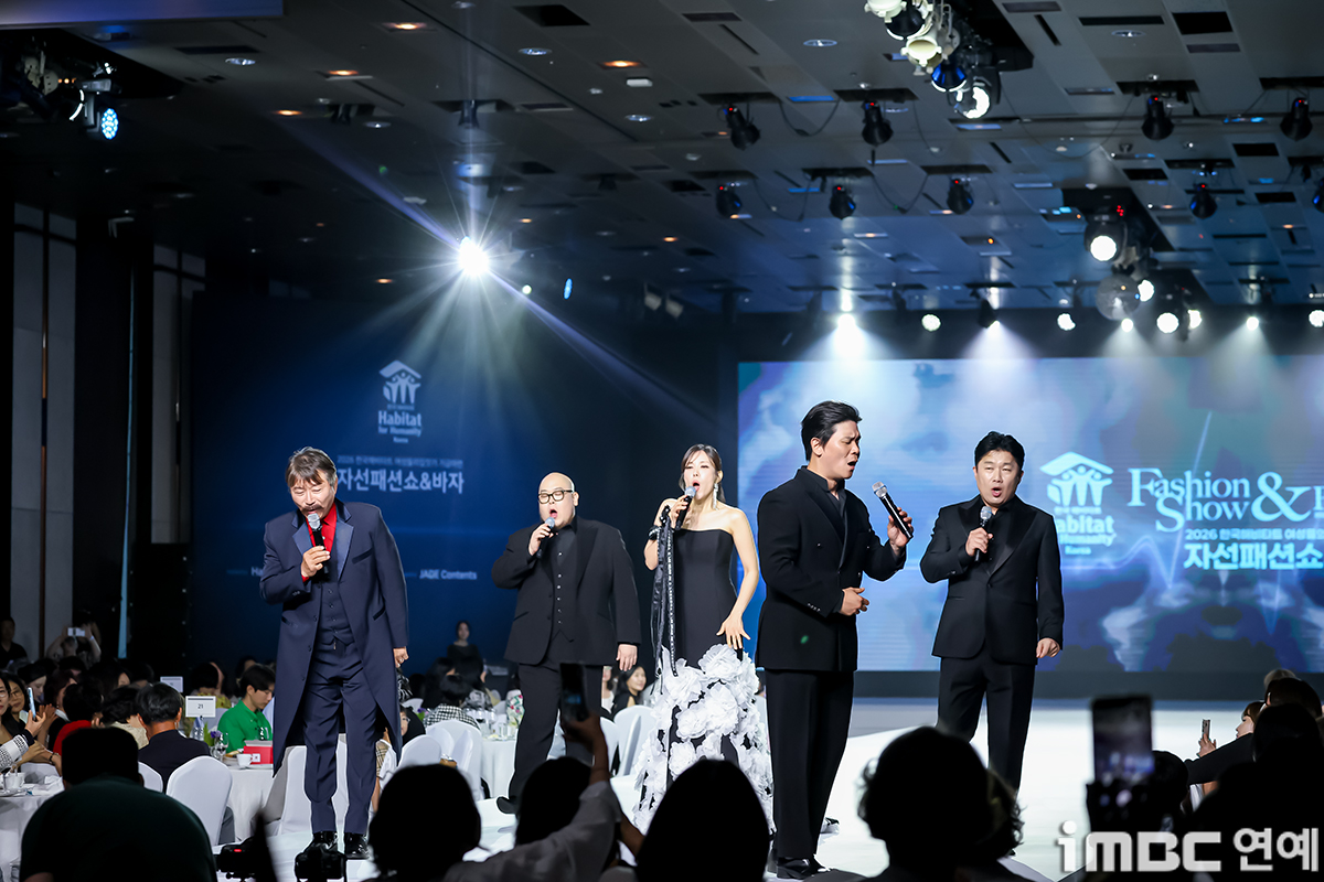 iMBC 연예뉴스 사진