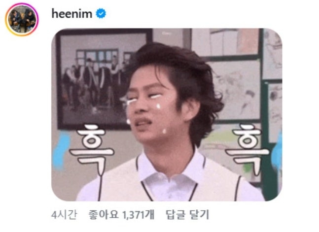 iMBC 연예뉴스 사진