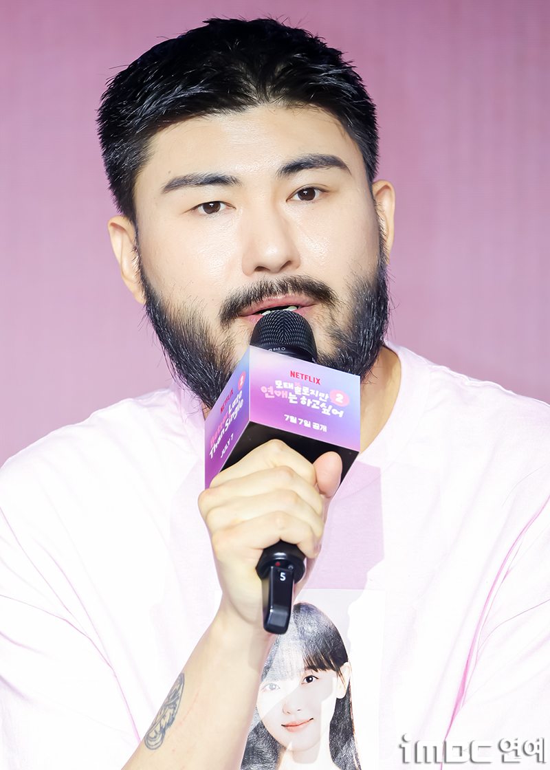 iMBC 연예뉴스 사진