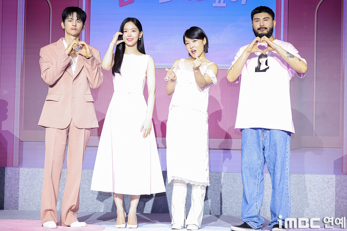 iMBC 연예뉴스 사진