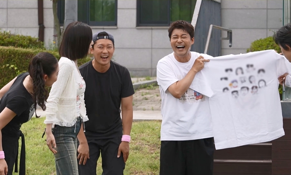 '나혼산' 제1회 무지개 하계 수련회…역대급 상품 걸렸다?
