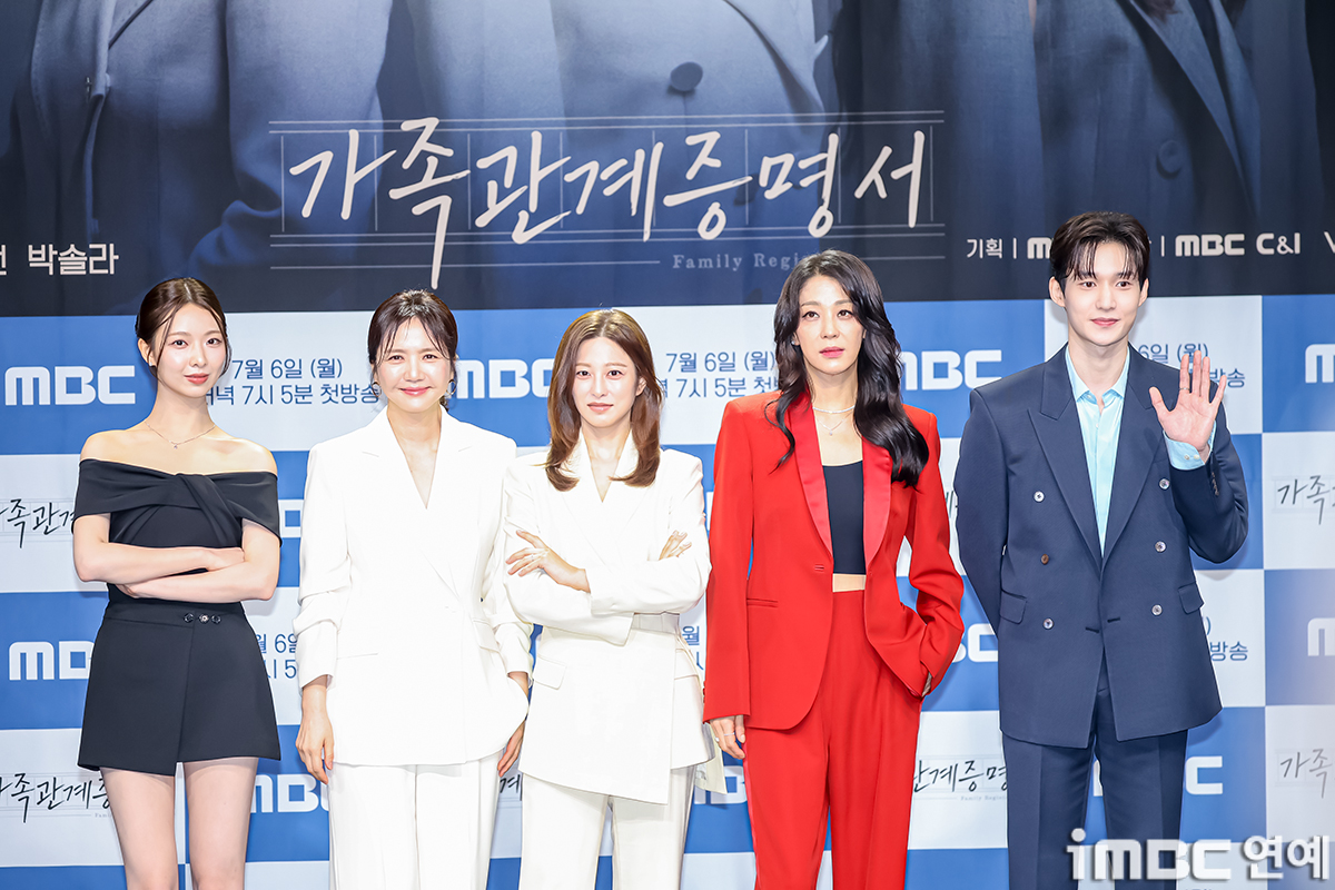 iMBC 연예뉴스 사진