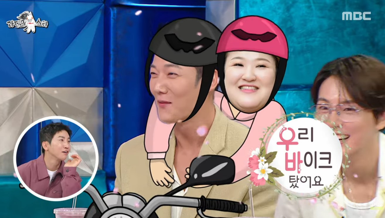 iMBC 연예뉴스 사진