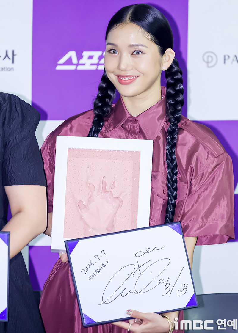 iMBC 연예뉴스 사진
