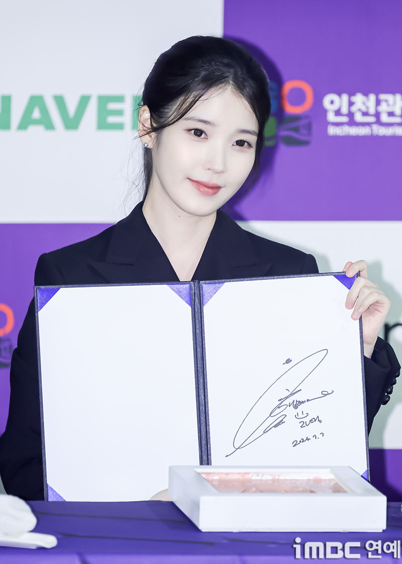 iMBC 연예뉴스 사진