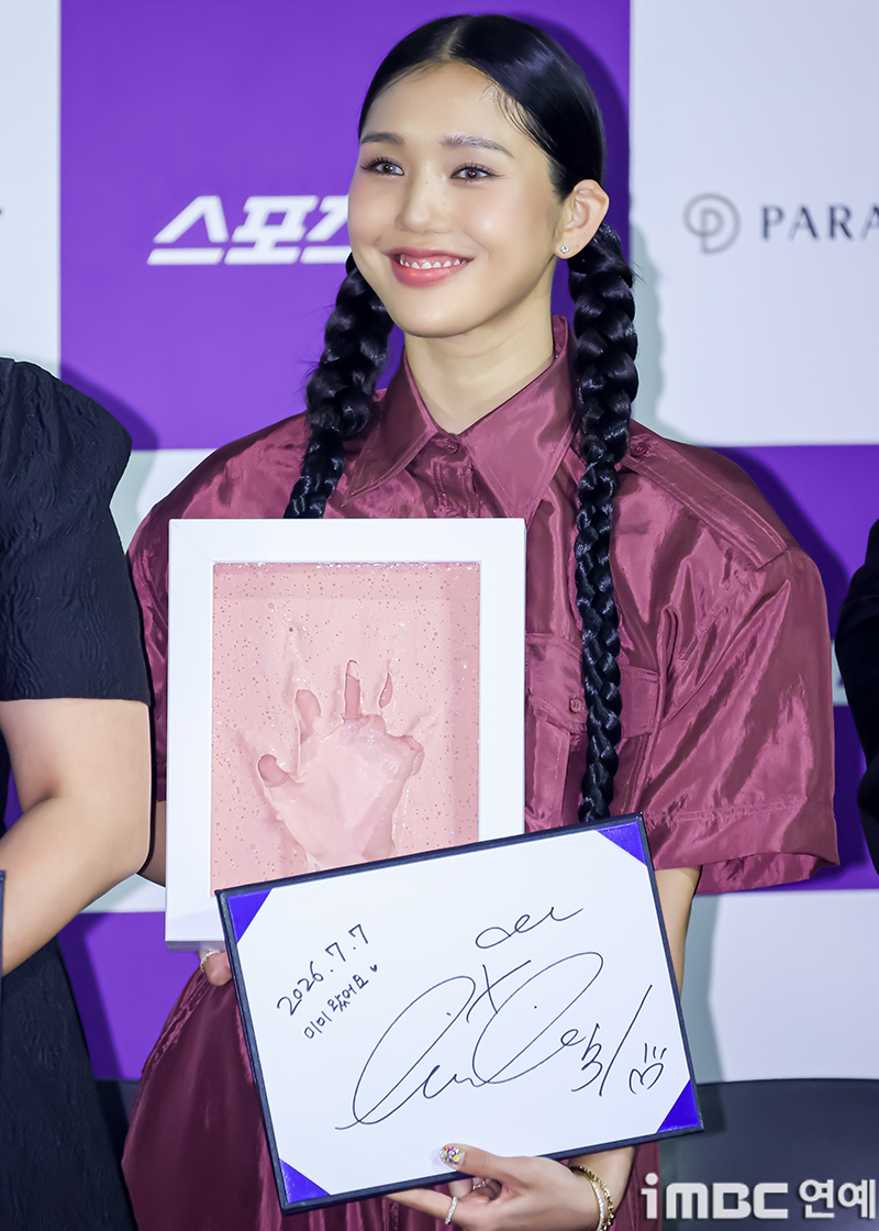 iMBC 연예뉴스 사진