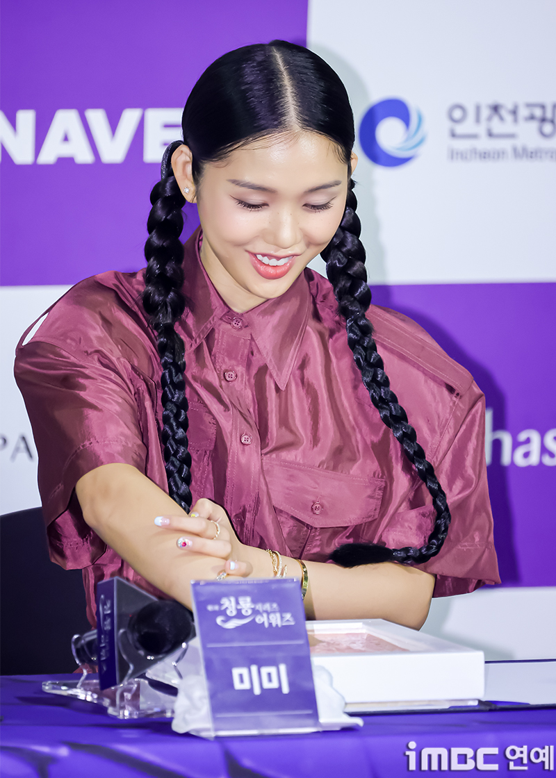 iMBC 연예뉴스 사진