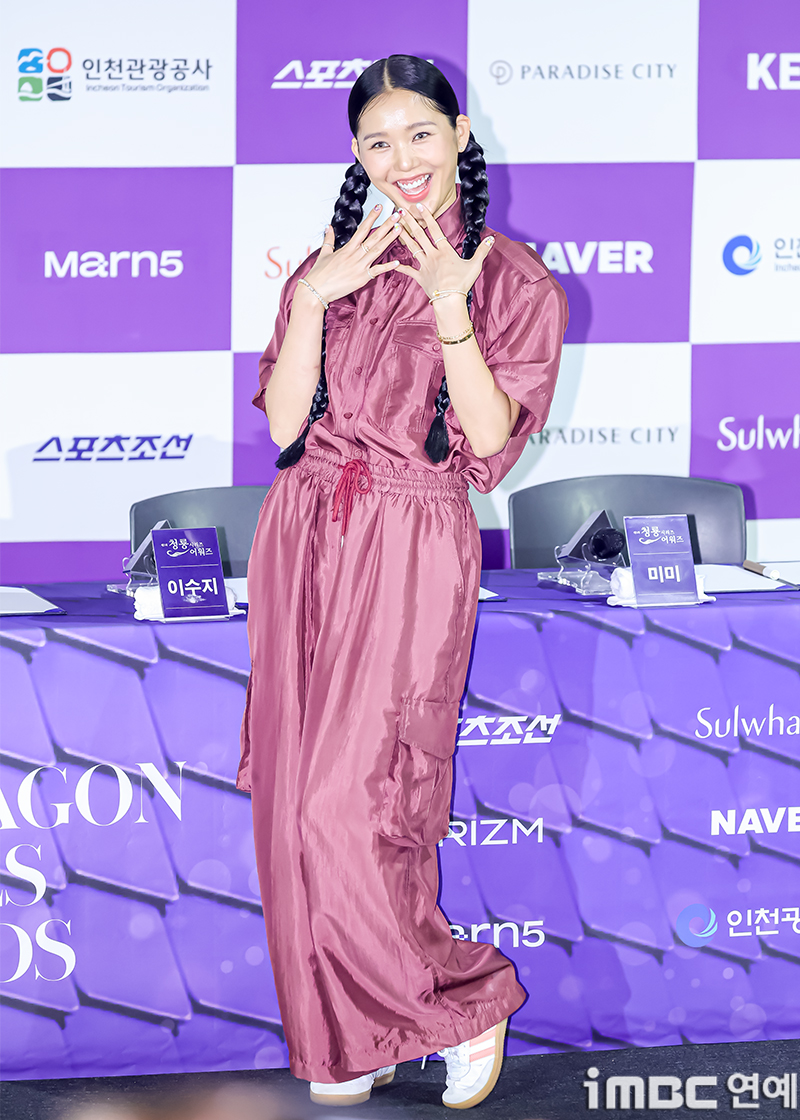 iMBC 연예뉴스 사진