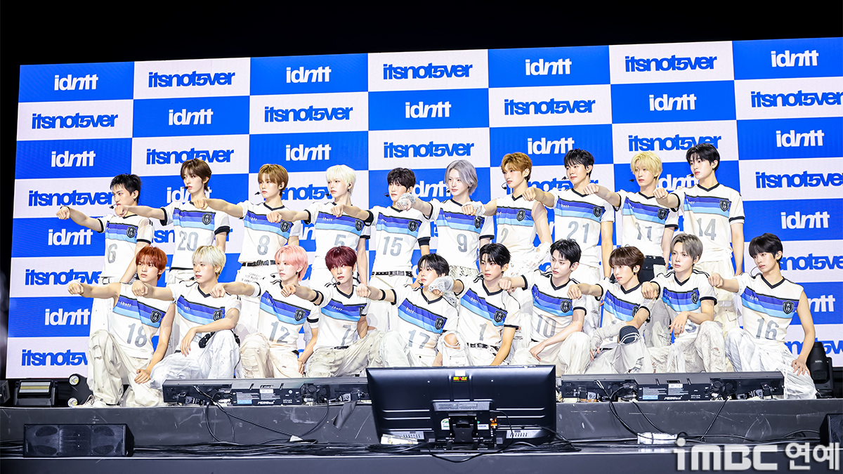 iMBC 연예뉴스 사진