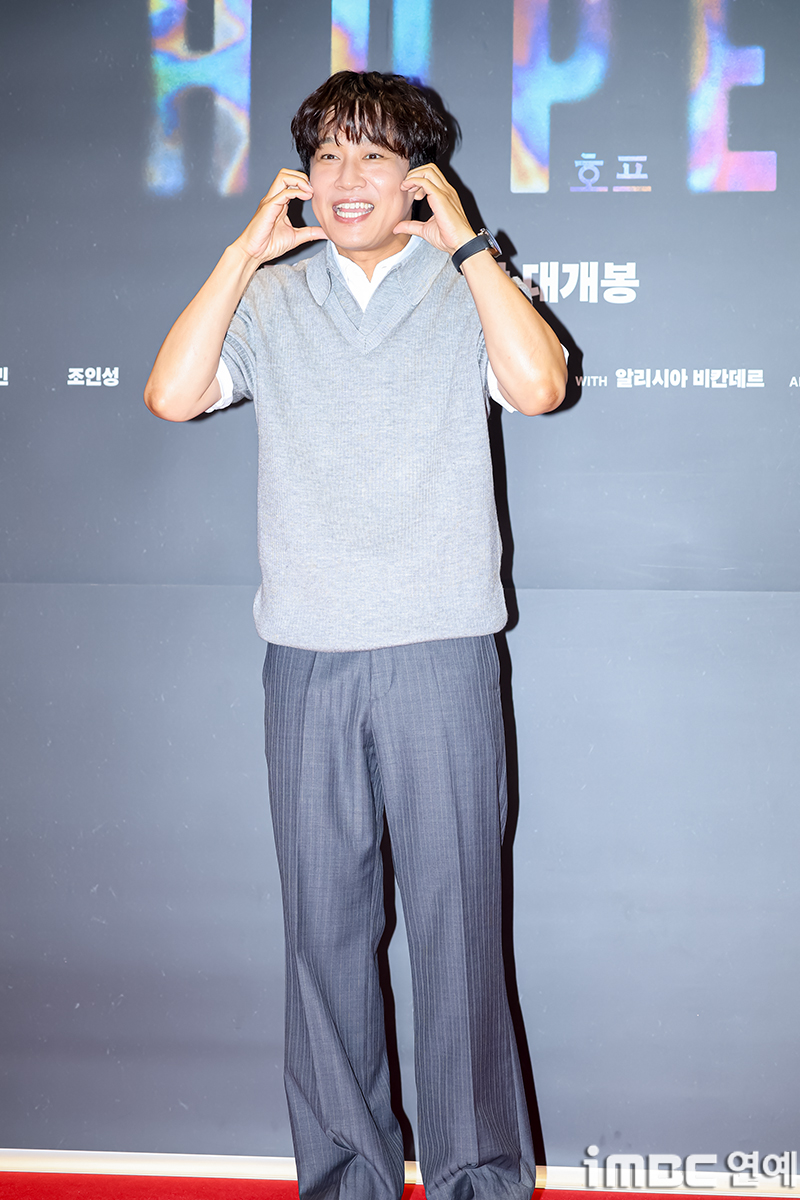 iMBC 연예뉴스 사진