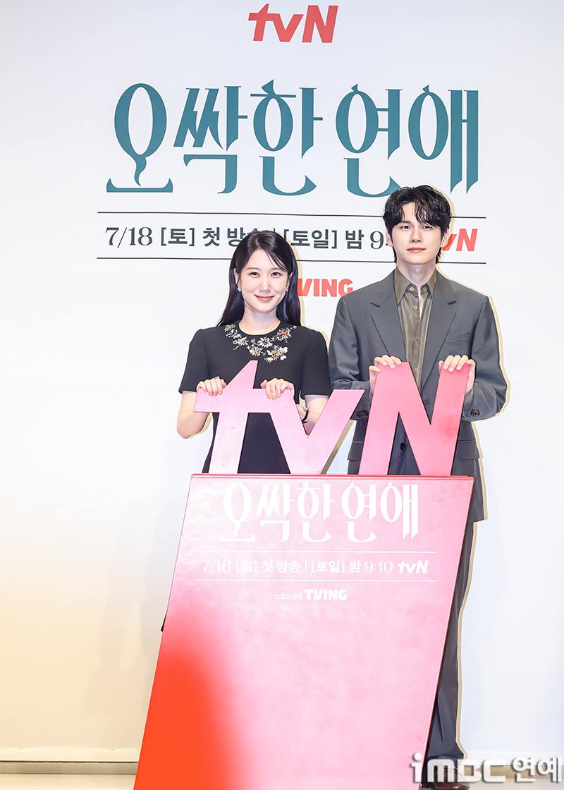 iMBC 연예뉴스 사진