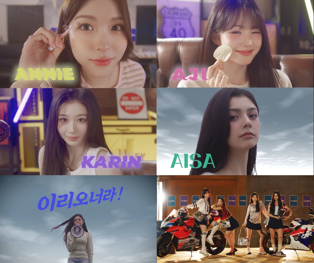 iMBC 연예뉴스 사진