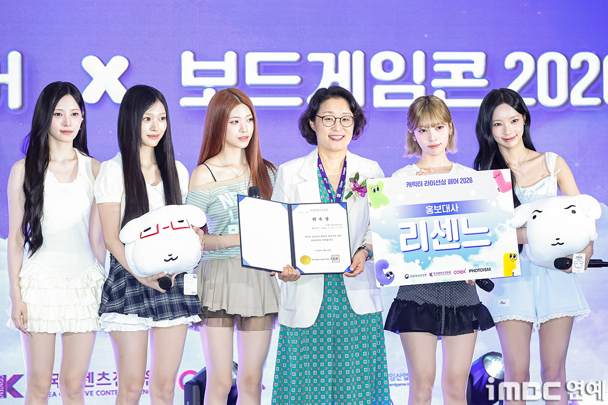 iMBC 연예뉴스 사진