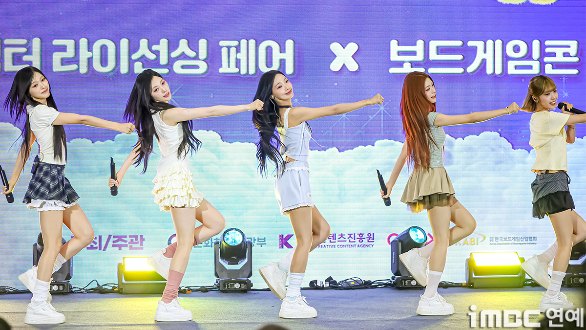 iMBC 연예뉴스 사진