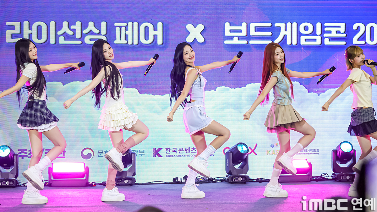 iMBC 연예뉴스 사진