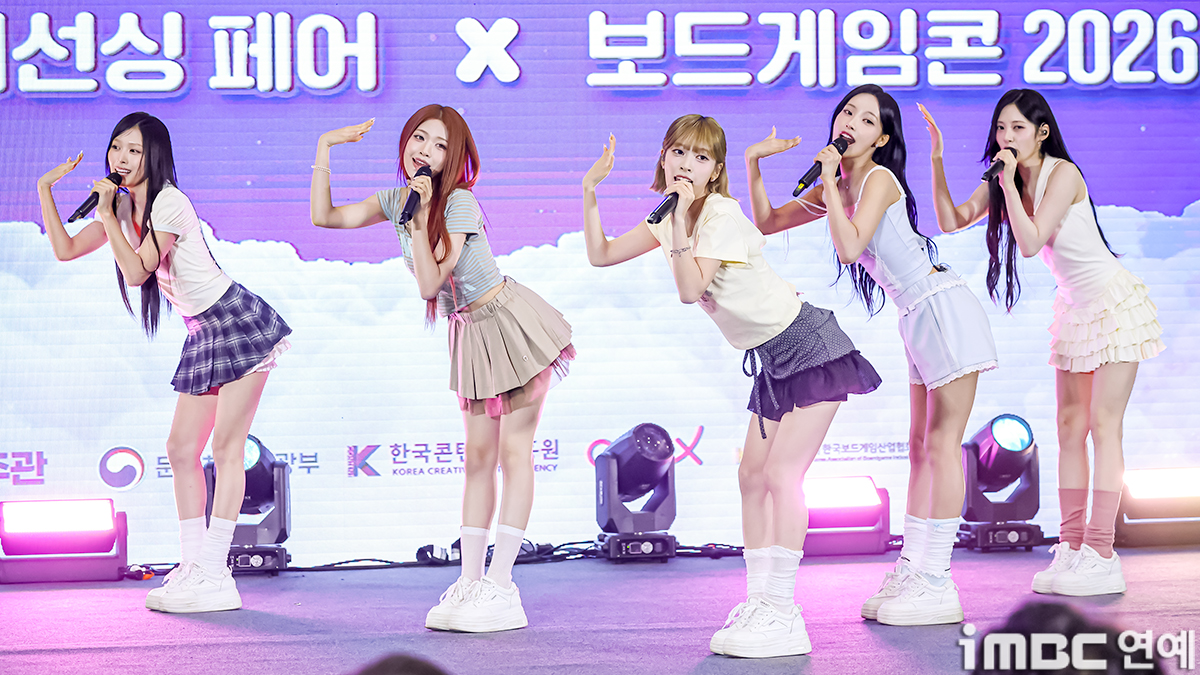 iMBC 연예뉴스 사진