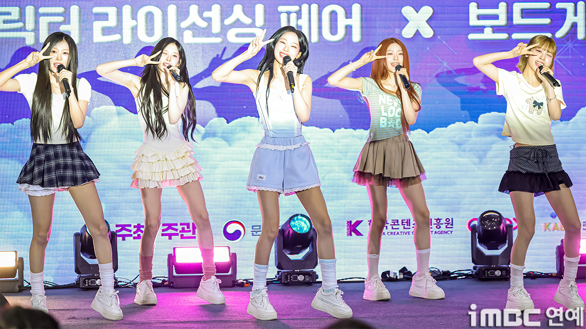 iMBC 연예뉴스 사진