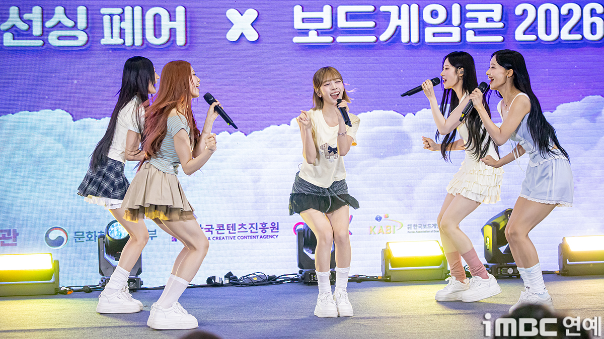iMBC 연예뉴스 사진