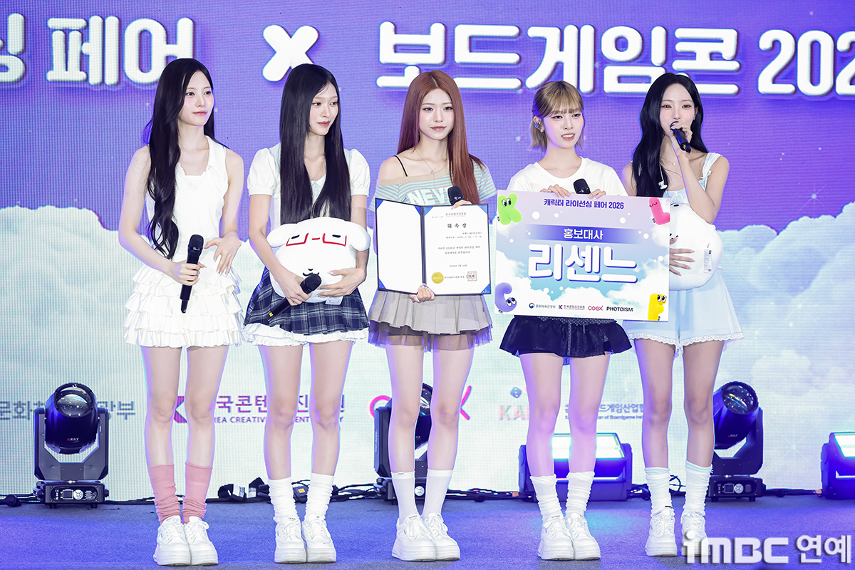 iMBC 연예뉴스 사진