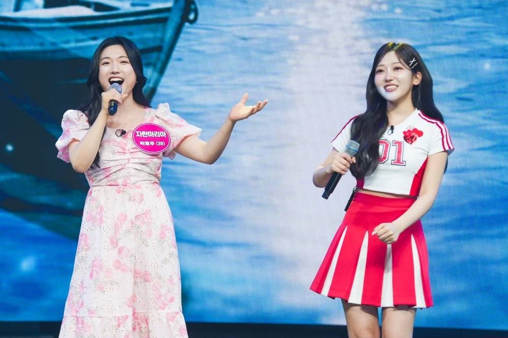 iMBC 연예뉴스 사진