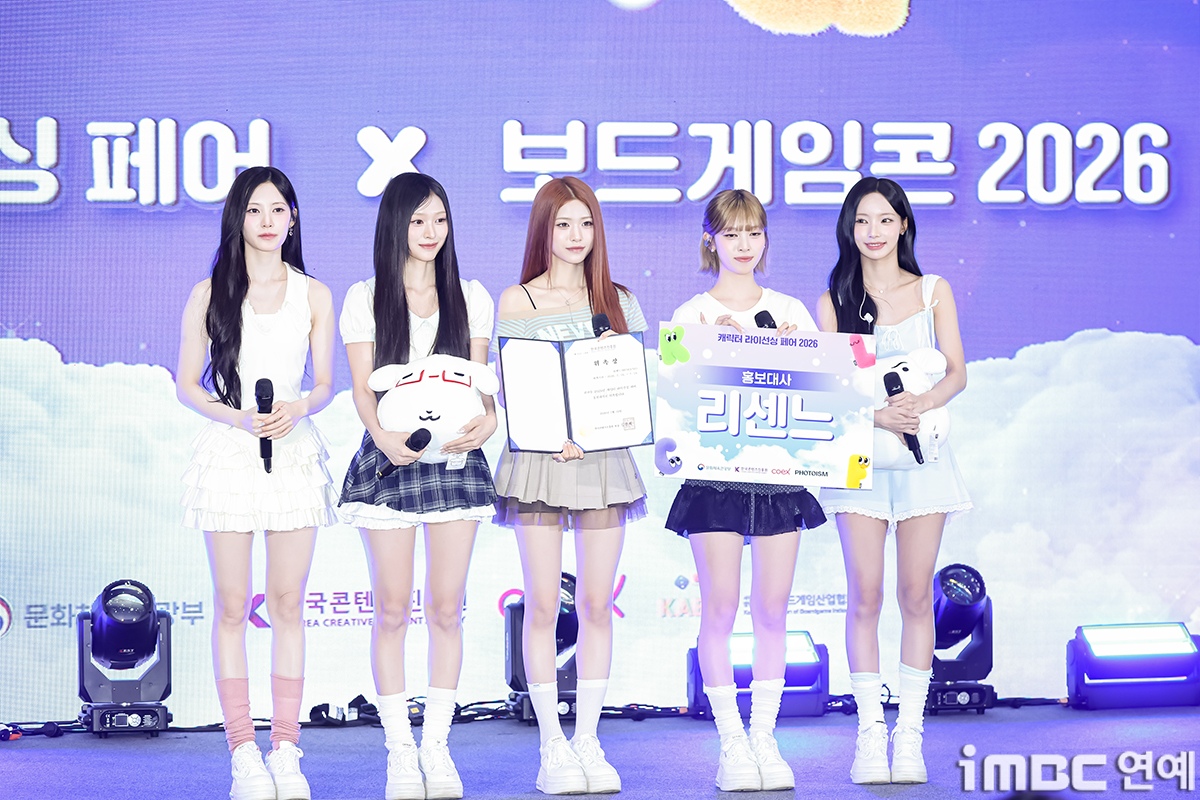 iMBC 연예뉴스 사진