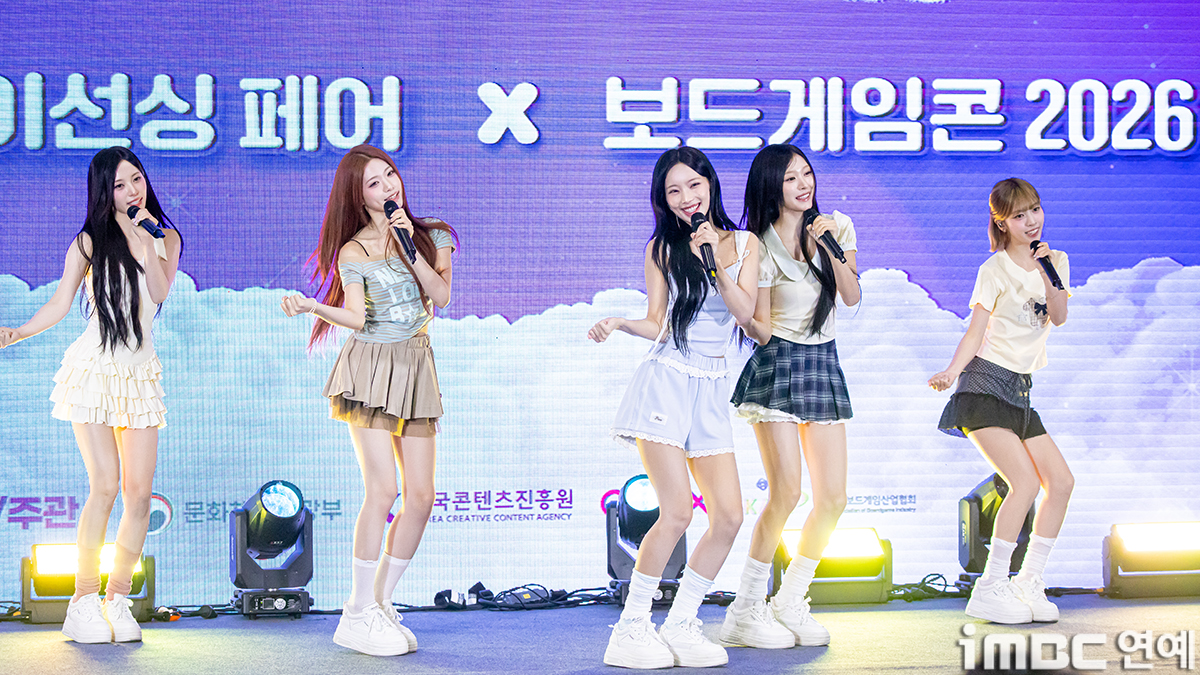 iMBC 연예뉴스 사진